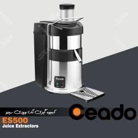 آبمیوه گیری تک ورودی سیدو مدل ES500