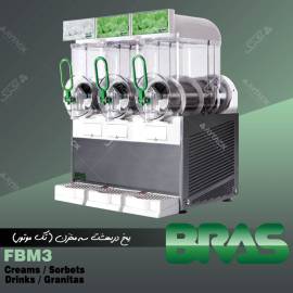 یخ در بهشت دو و سه مخزن (تک موتور) براس مدل FBM2 ، FBM3