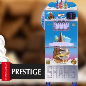 دستگاه بستنی ساز قیفی شمس مدل پرستیژ