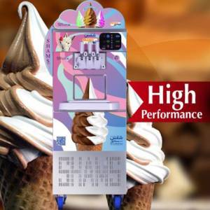 دستگاه بستنی ساز قیفی شمس مدل سوپر سناتور