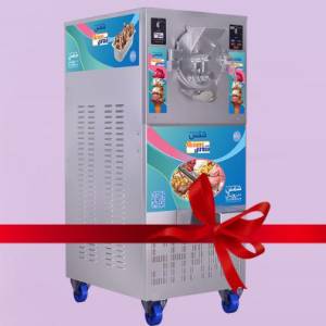 دستگاه بستنی ساز قیفی شمس مدل سوپر رویال