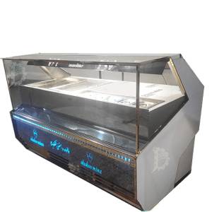 یخچال فالوده