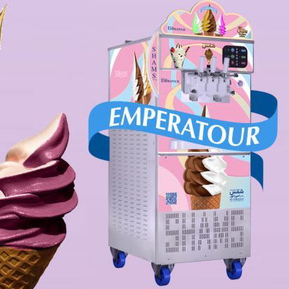 دستگاه بستنی ساز قیفی شمس مدل امپراطور 